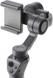 DJI Osmo Mobile 2 – Smartphone Gimbal