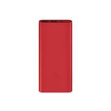 Mi 10000mAH Powerbank 2i – Red Edition